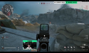 上经验丰富 上经验丰富