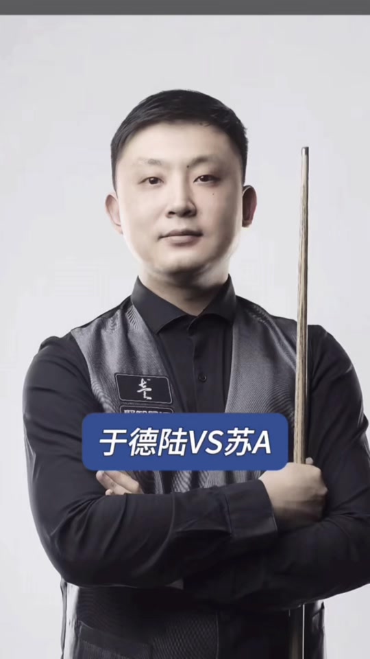 这场体育热 这场体育热