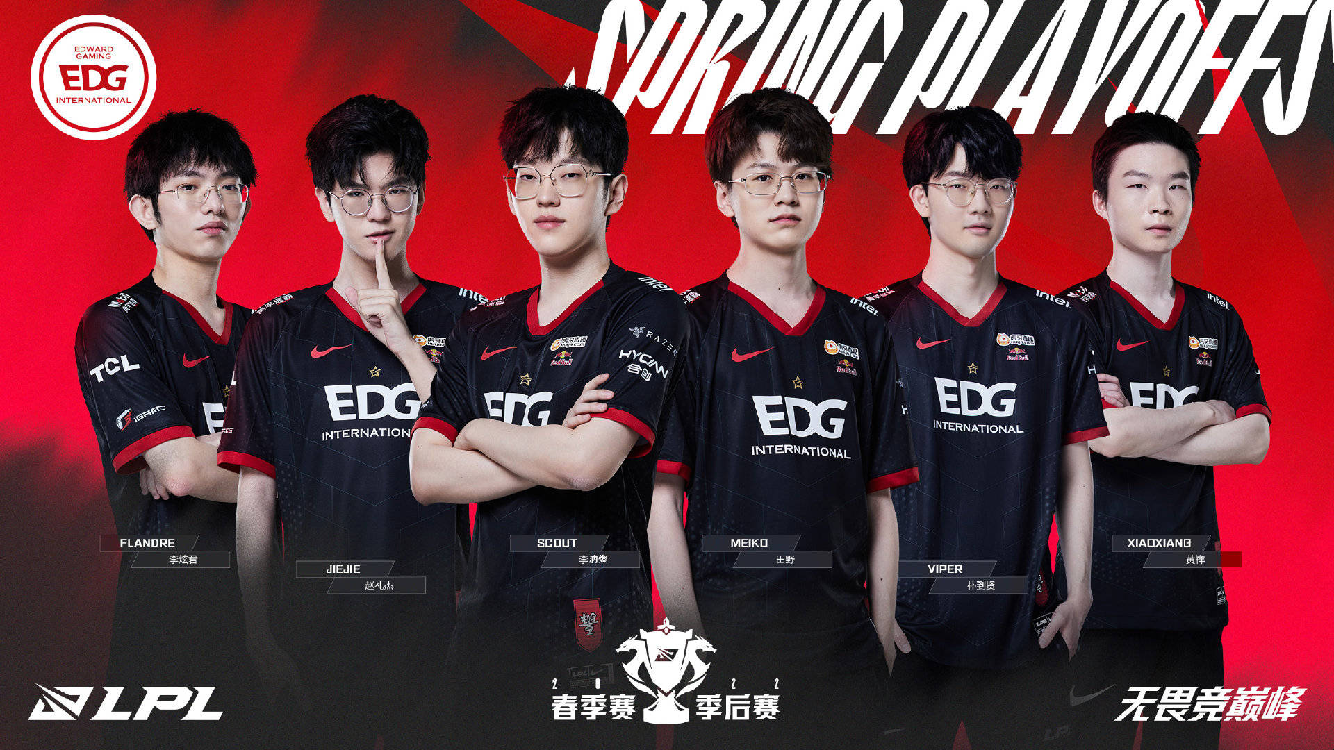 表现令人瞩 表现令人瞩