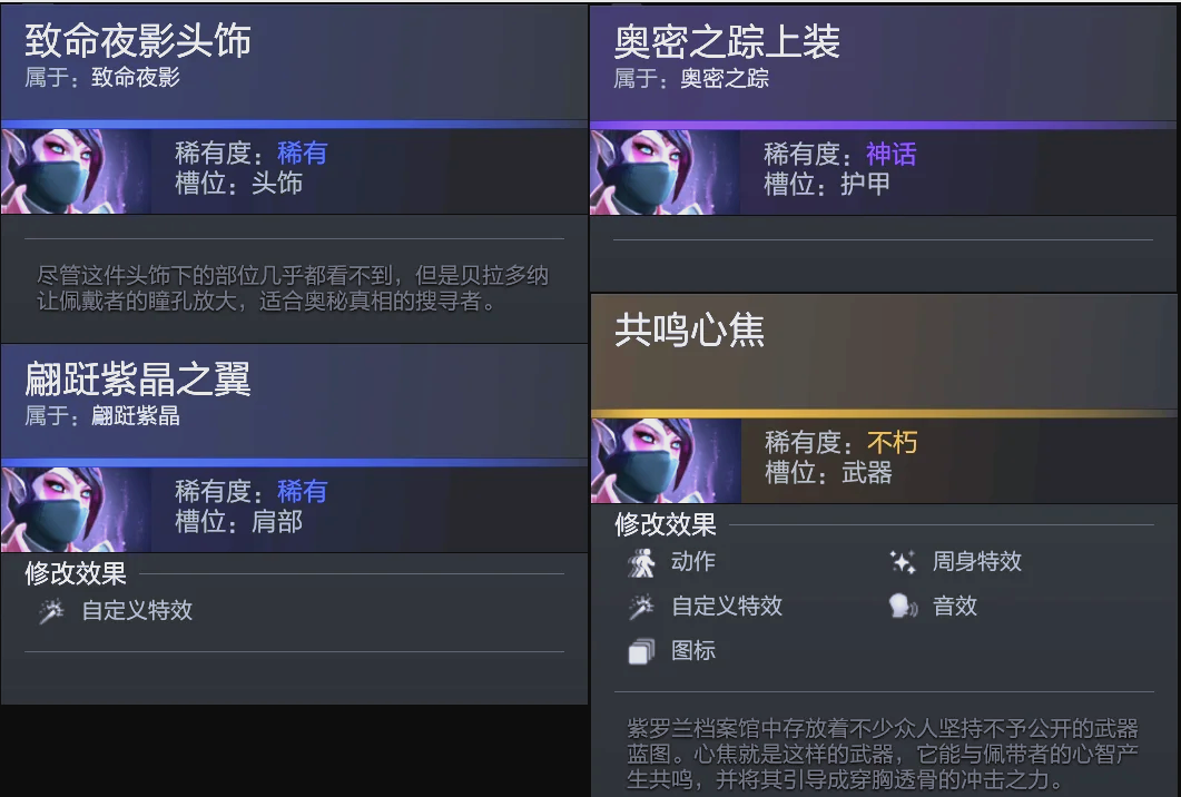 牢掌握了比 牢掌握了比