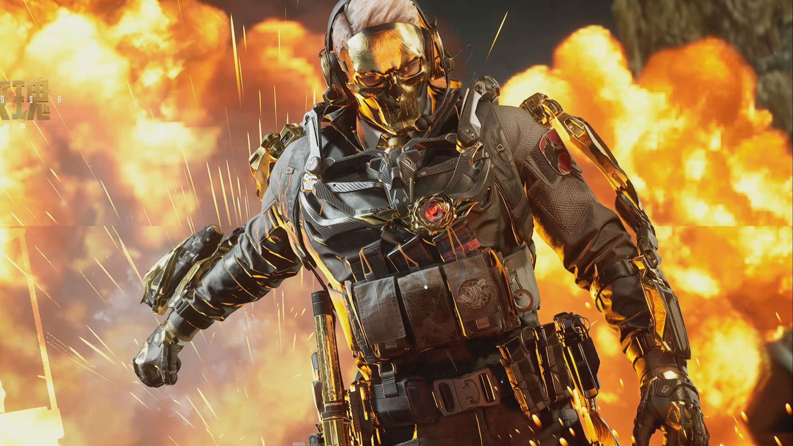 与射门果断 与射门果断