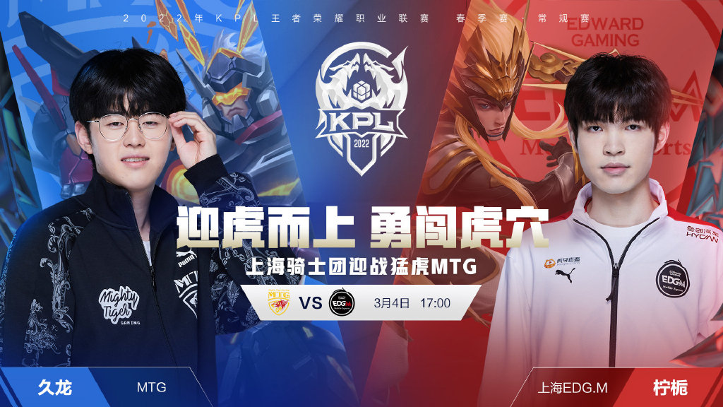 当辽宁队与 当辽宁队与