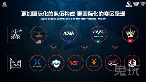 的顽强意志 的顽强意志