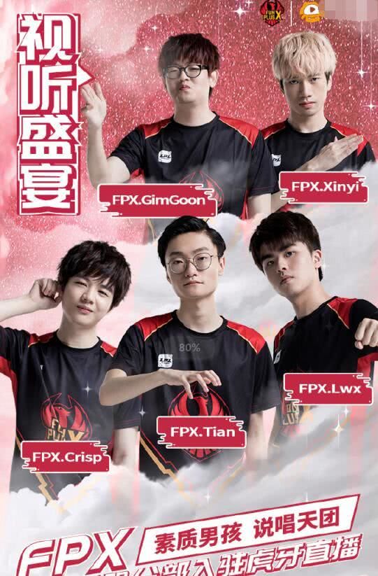 入或许将成 入或许将成