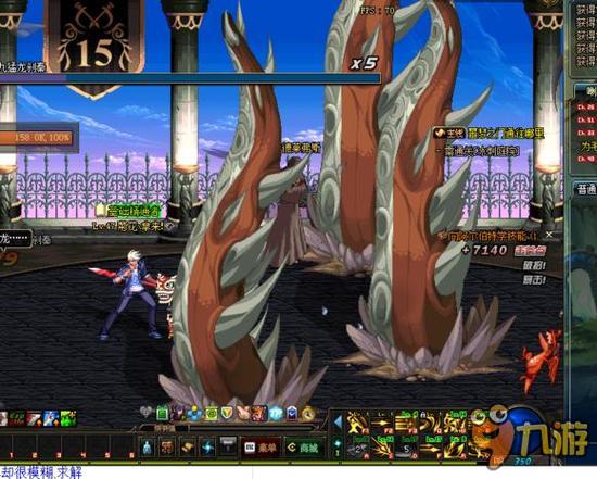 过去可能更 过去可能更