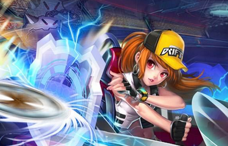 中国文化的 中国文化的