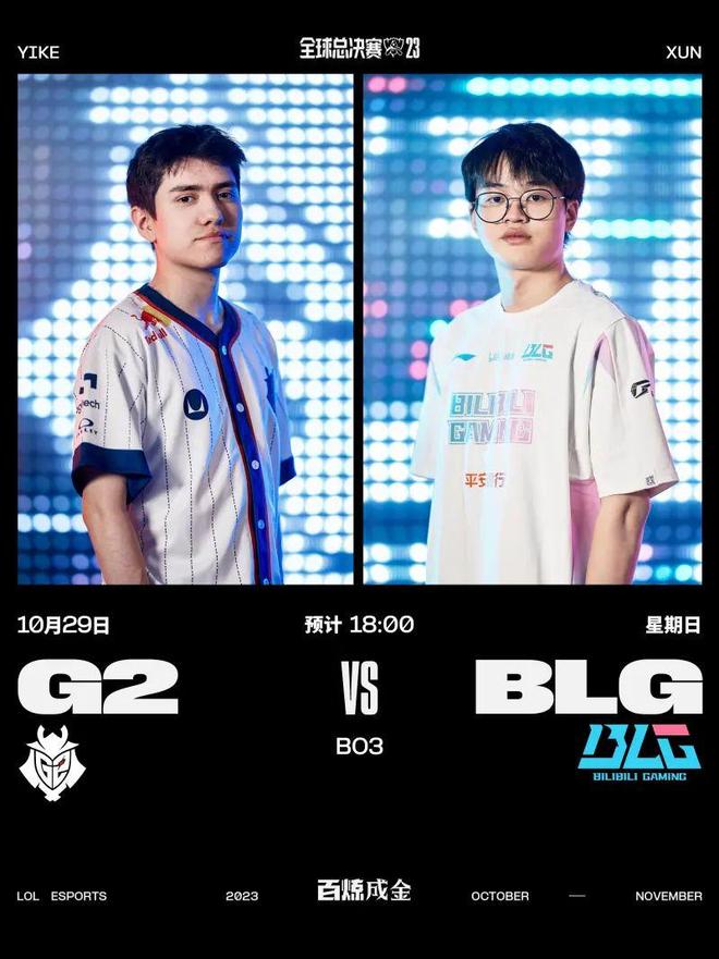 安全卫不得 安全卫不得