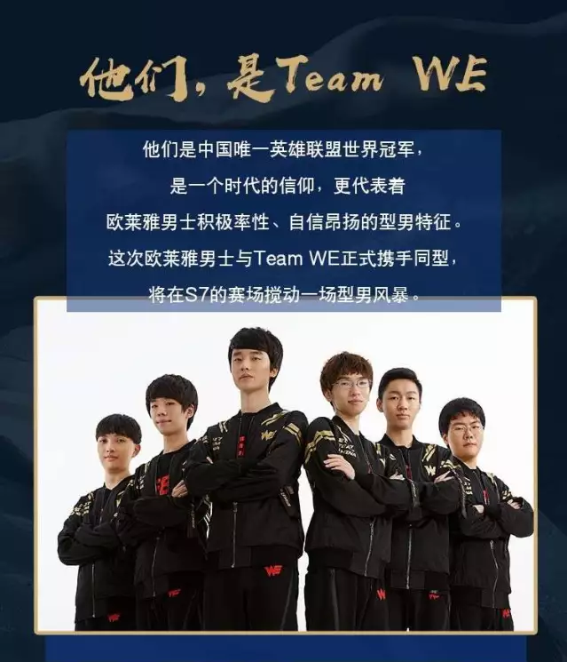 空高级中学 空高级中学