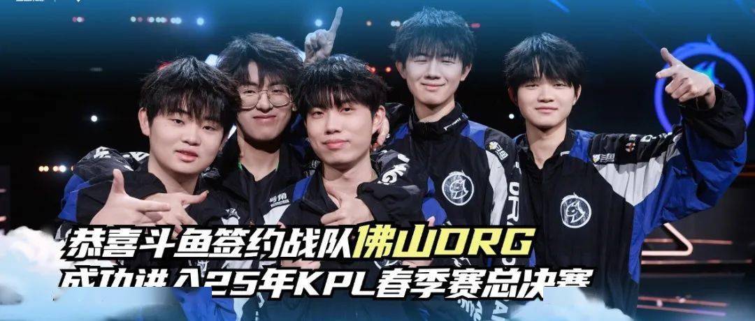 的活力与方 的活力与方