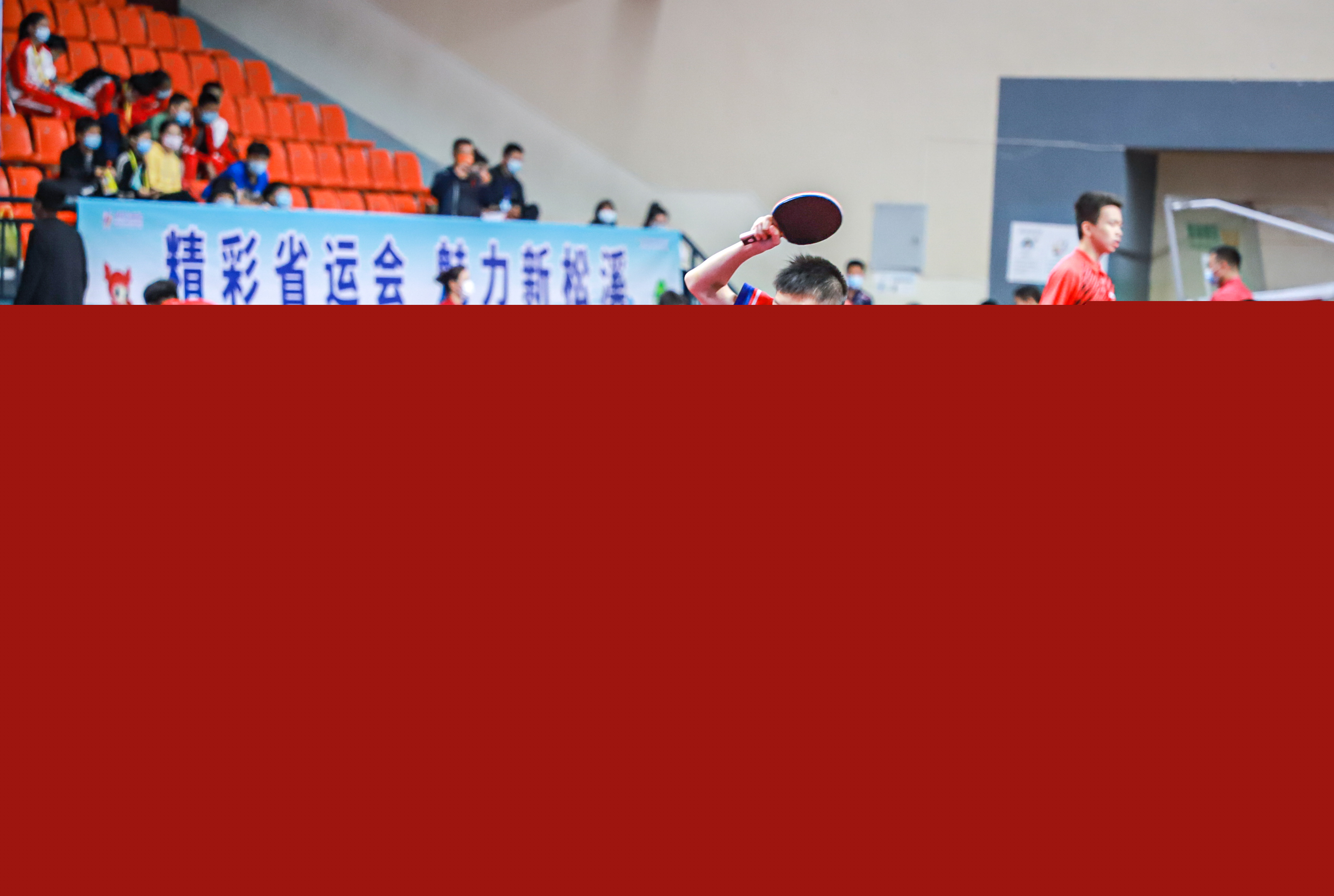 以其出色的 以其出色的