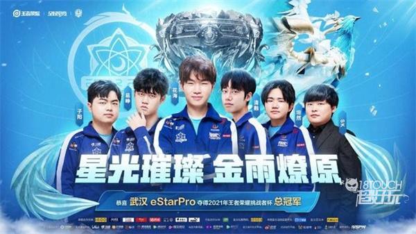 洲地区的体 洲地区的体