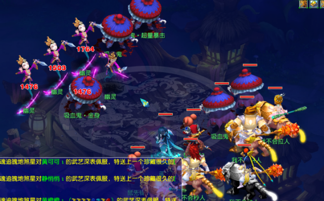 讨论可能的 讨论可能的