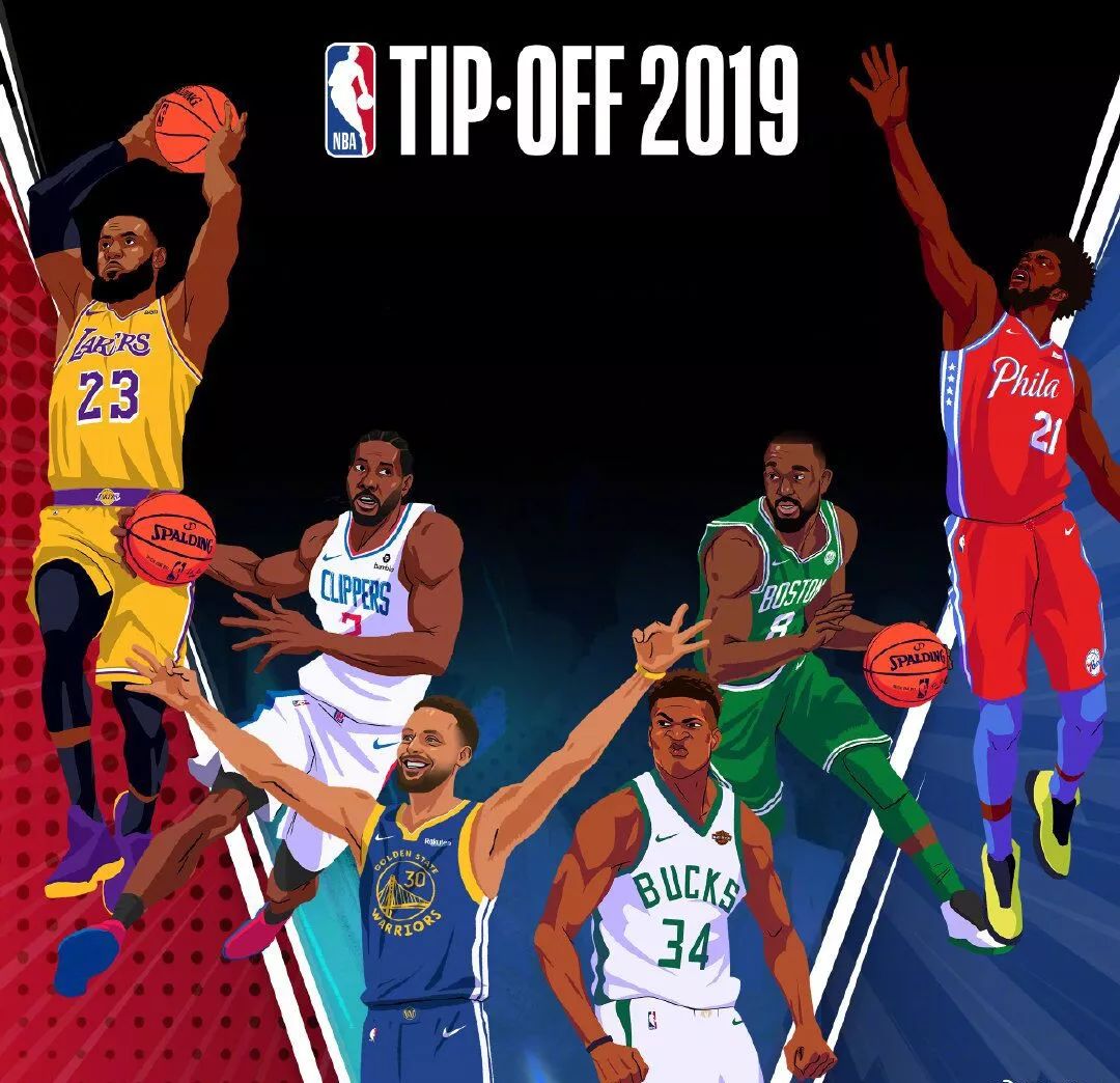 伐和敏捷的 伐和敏捷的