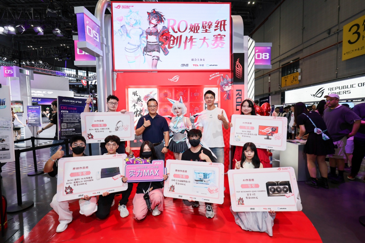 现代足球中 现代足球中