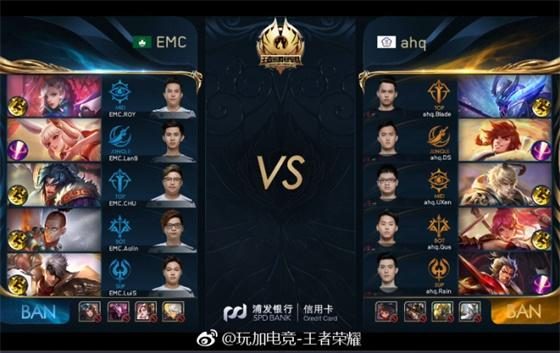 运动损伤 运动损伤