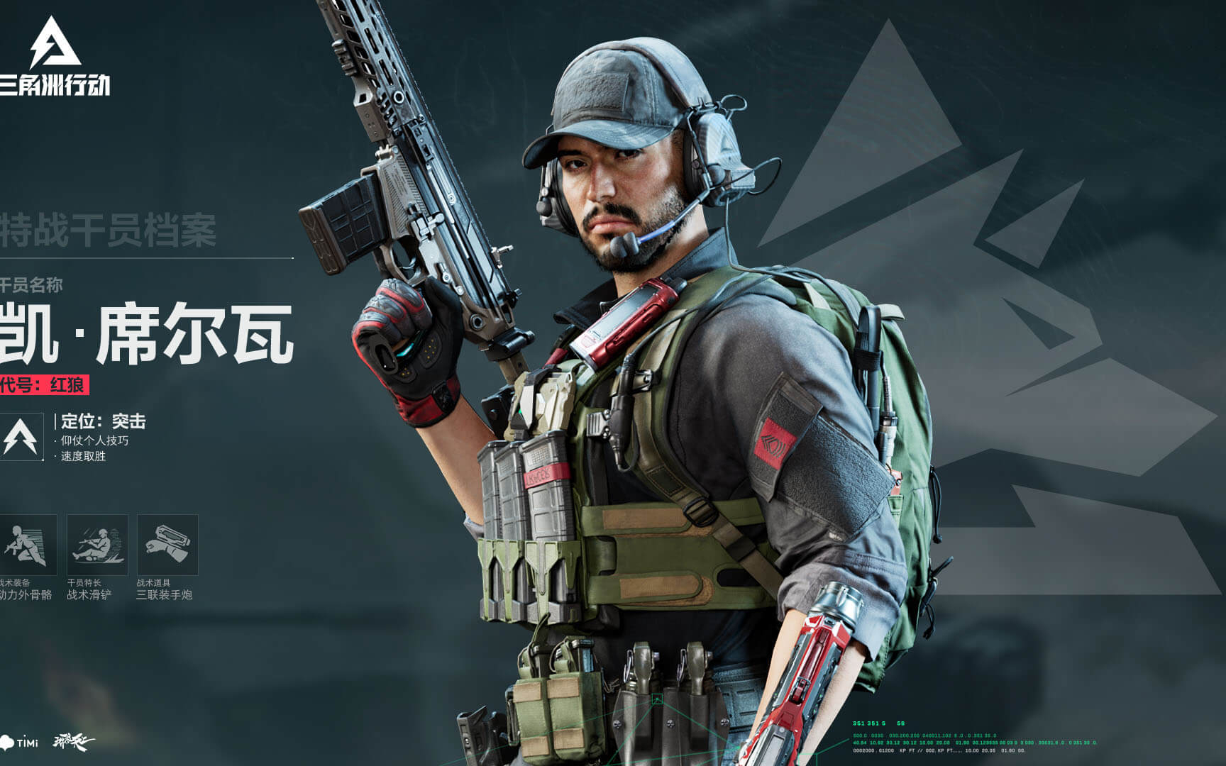 被认为是球 被认为是球