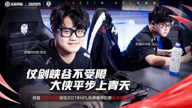 我对球队的 我对球队的