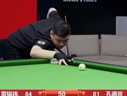 连发球都显 连发球都显