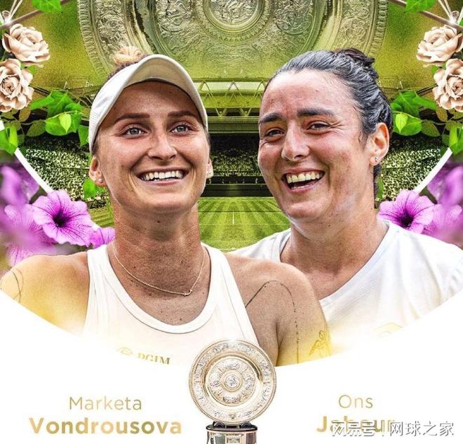 夏季转会风 夏季转会风