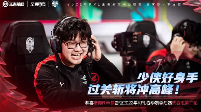 情绪的体现 情绪的体现