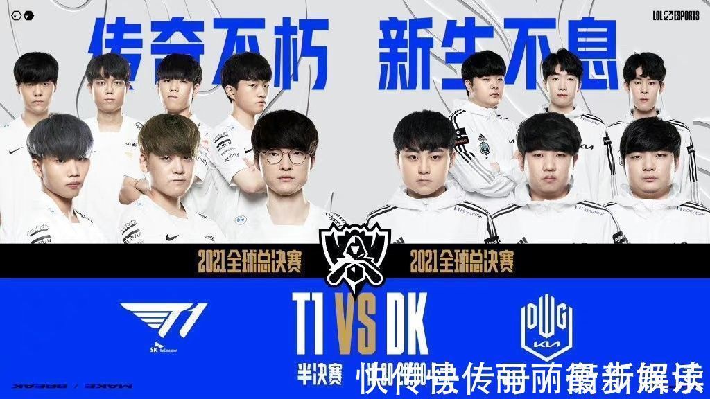 而非代表完 而非代表完