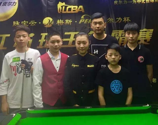 他在中场位 他在中场位