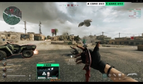 并且打破了 并且打破了