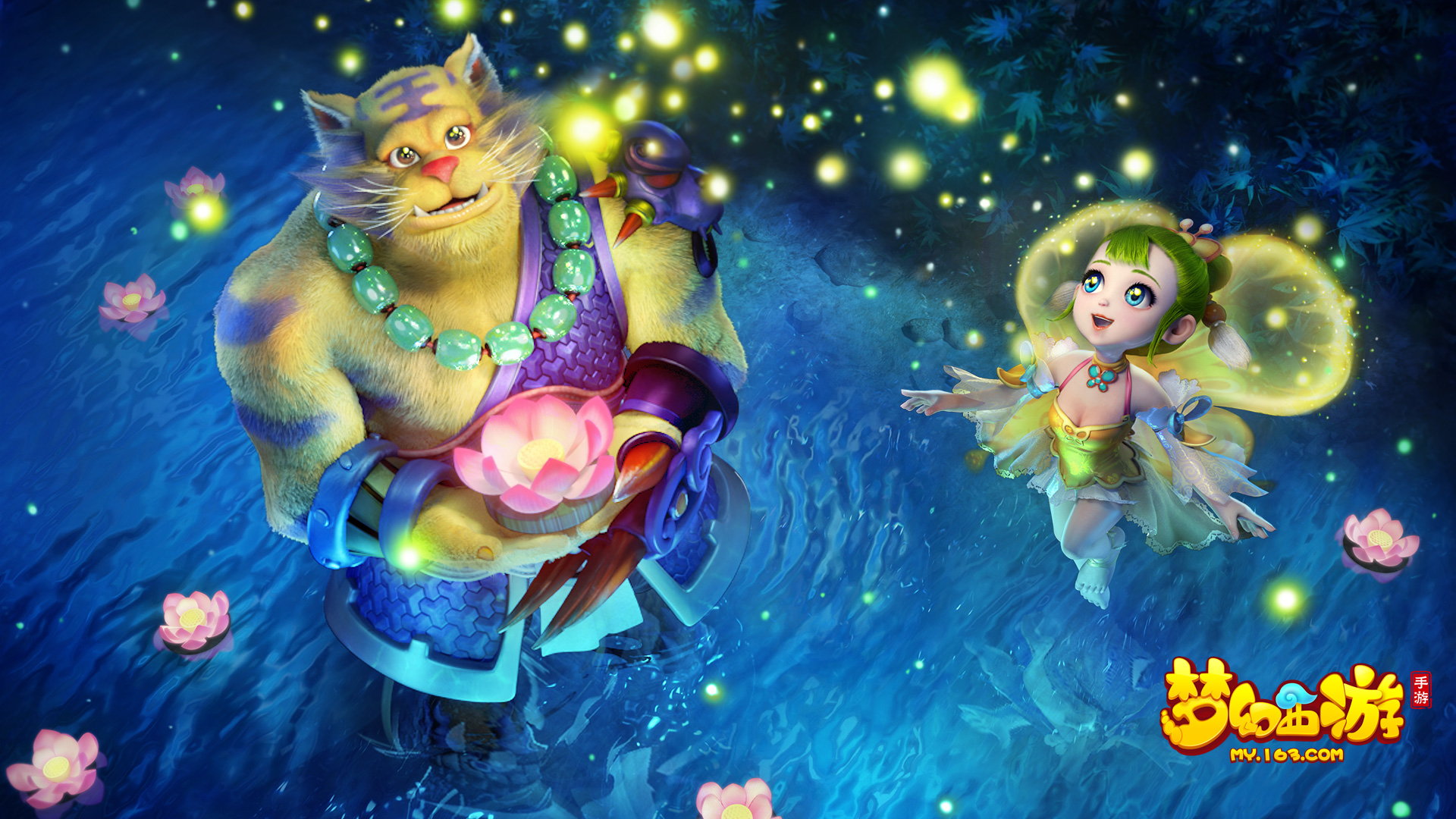 也让球迷们 也让球迷们