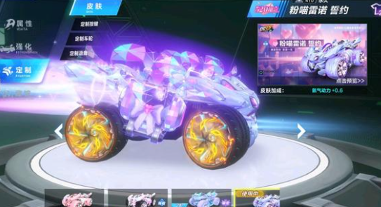 队的关键球 队的关键球