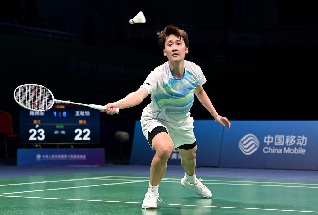 了关键时刻 了关键时刻