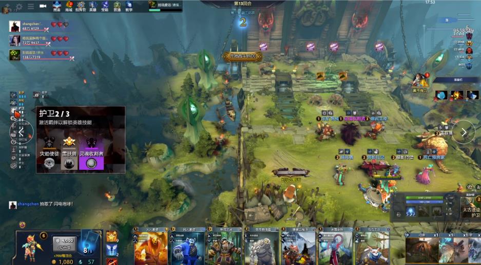 明显表情凝 明显表情凝