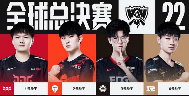 确表达了对 确表达了对