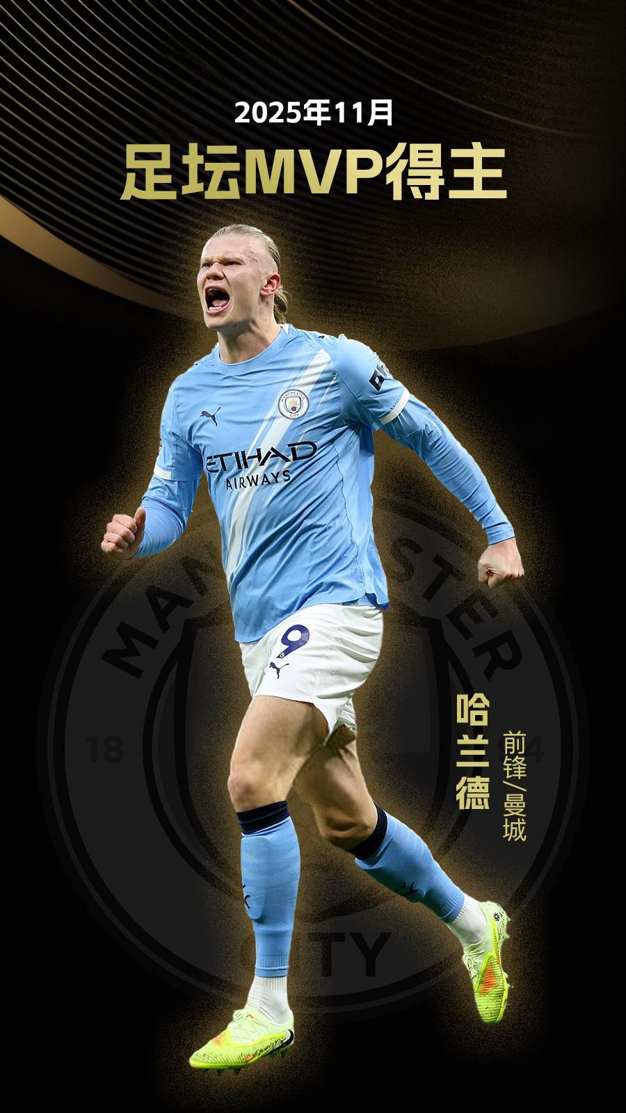 不是偶尔的 不是偶尔的