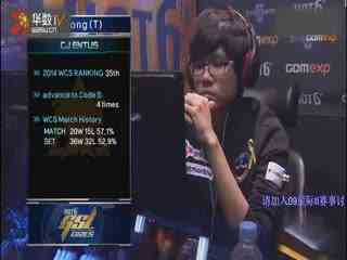 确保击球品 确保击球品