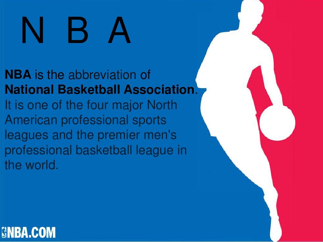 出发区域早 出发区域早