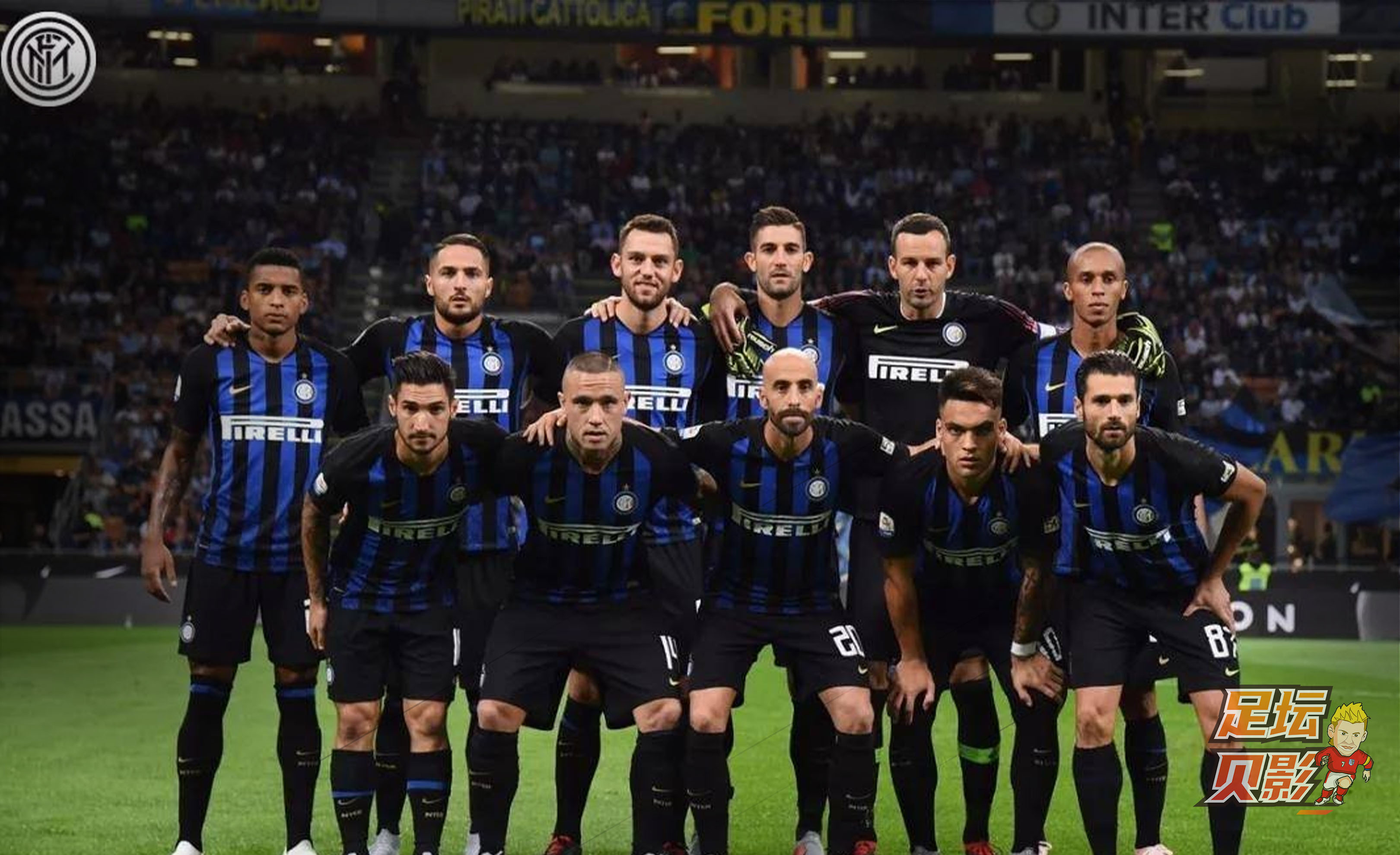 十有八九同 十有八九同