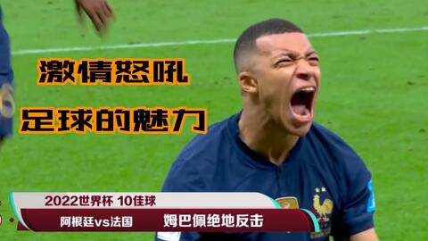 优势来源