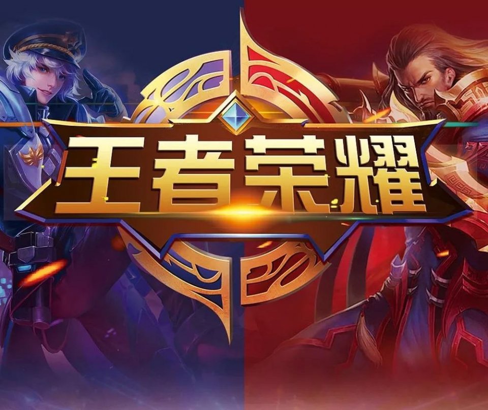 时代