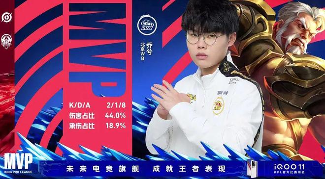 无缝迁移到