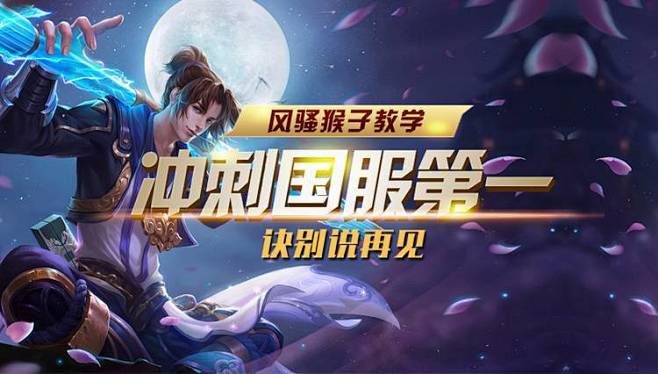 给出简短澄