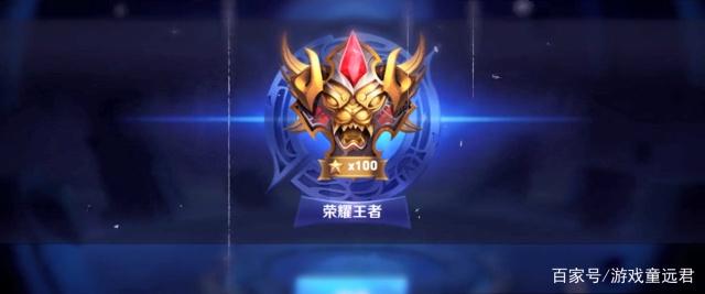 当比分与时